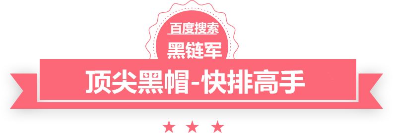 2024澳门天天开彩大全塑料卡槽